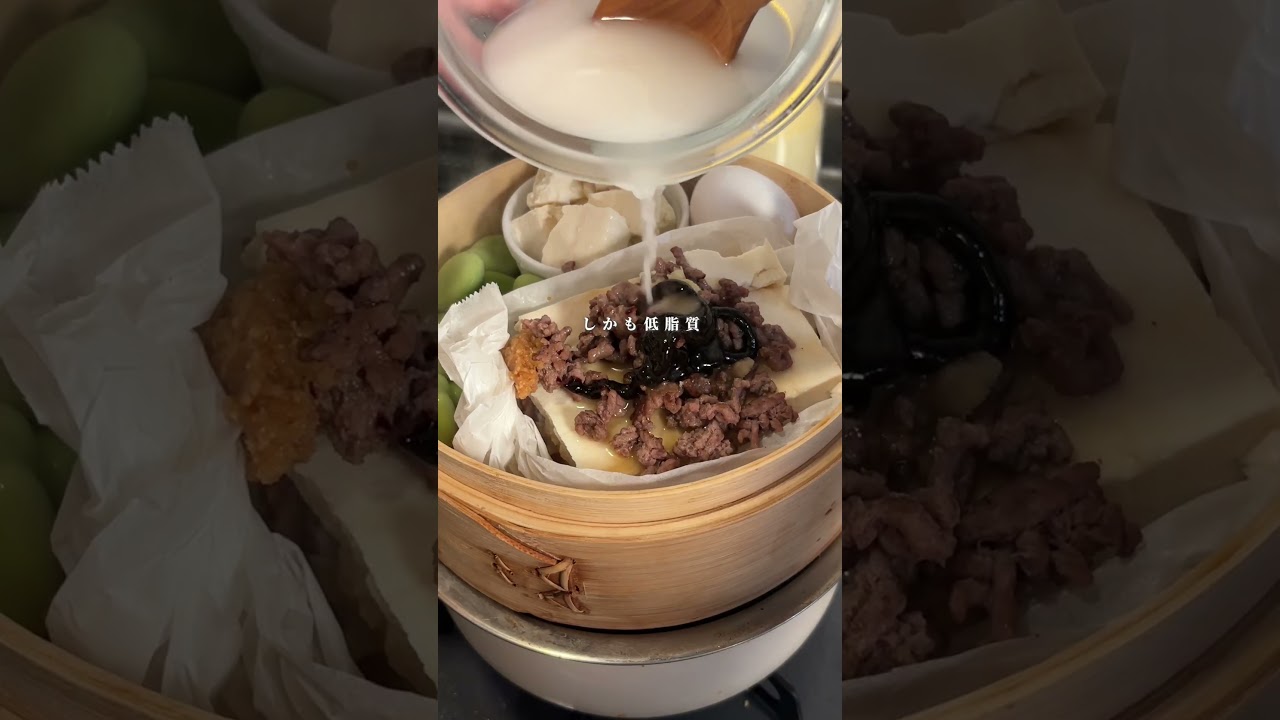 3品同時につくる麻婆豆腐プレート🥢 #せいろごはん #簡単レシピ #せいろ生活 #料理 #まいにちごはん #cooking