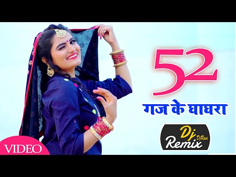 52 Gaj Ke Ghaghra — watch video