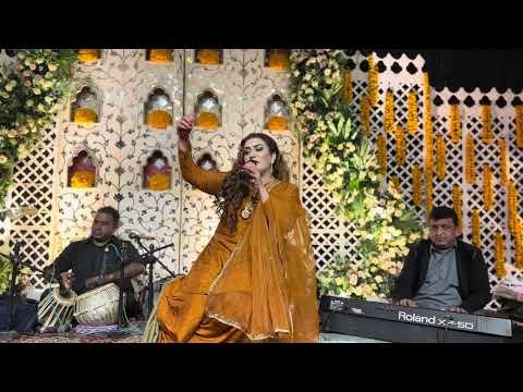 Akhan Wich Kajla Dholna Tere Na Da |Kiran Taranum|