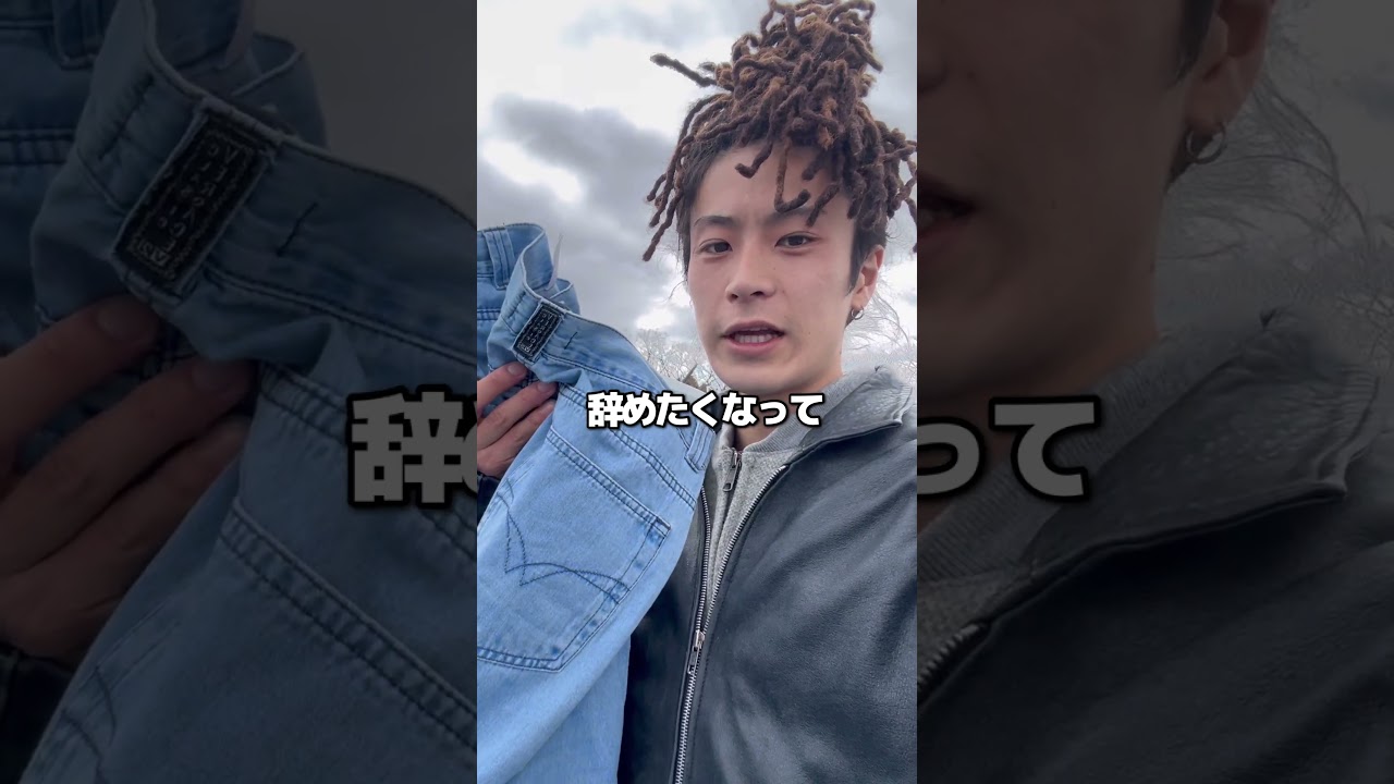 こんなことある？？