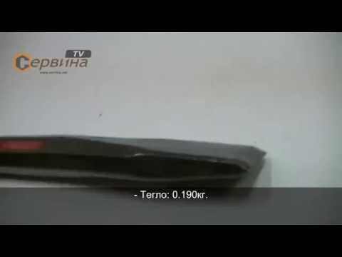 Секач за бетон и мазилка Ausonia AU47050 - 10х250мм