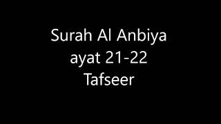 Download lagu Surah Al Anbiya ayat 21-22 /Quran Terjuma And Tafseer mp3