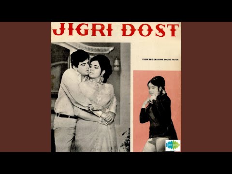 Dil Men Kya Hai Tere