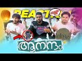 Aanandam 2016 മലയാളം Movie Thomas Mathew Arun Kurian Vishak Nair Tamil Pasanga Reaction