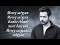Kya Raaz Hai Raaz 3 Bipasha Basu Emraan Hashmi