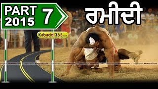 (1) Ramidi (Kapurthala) Kabaddi Tournament 18 Jun 2015