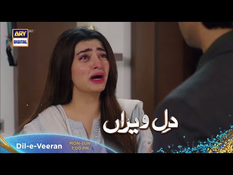 Dil e veeran Episode 57 Promo - Review - Dil e veeran Episode 57 Teaser - Showbiz Click