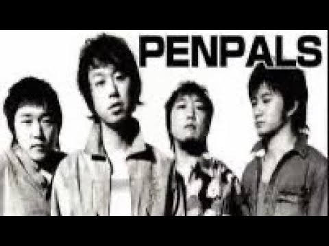 Penpals - Tell me why (all versions)