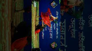 Download lagu Legaye Legaye #shortvideo #shortsindia #dance mp3 Download lagu Legaye Legaye #shortvideo #shortsindia #dance mp3