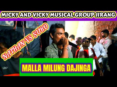 MALA MILUNG || NEW SOURA VIDEO VERSION || COVER BY NATHAN AND SURO || MICKY AND VICKY MUSICAL GROUP