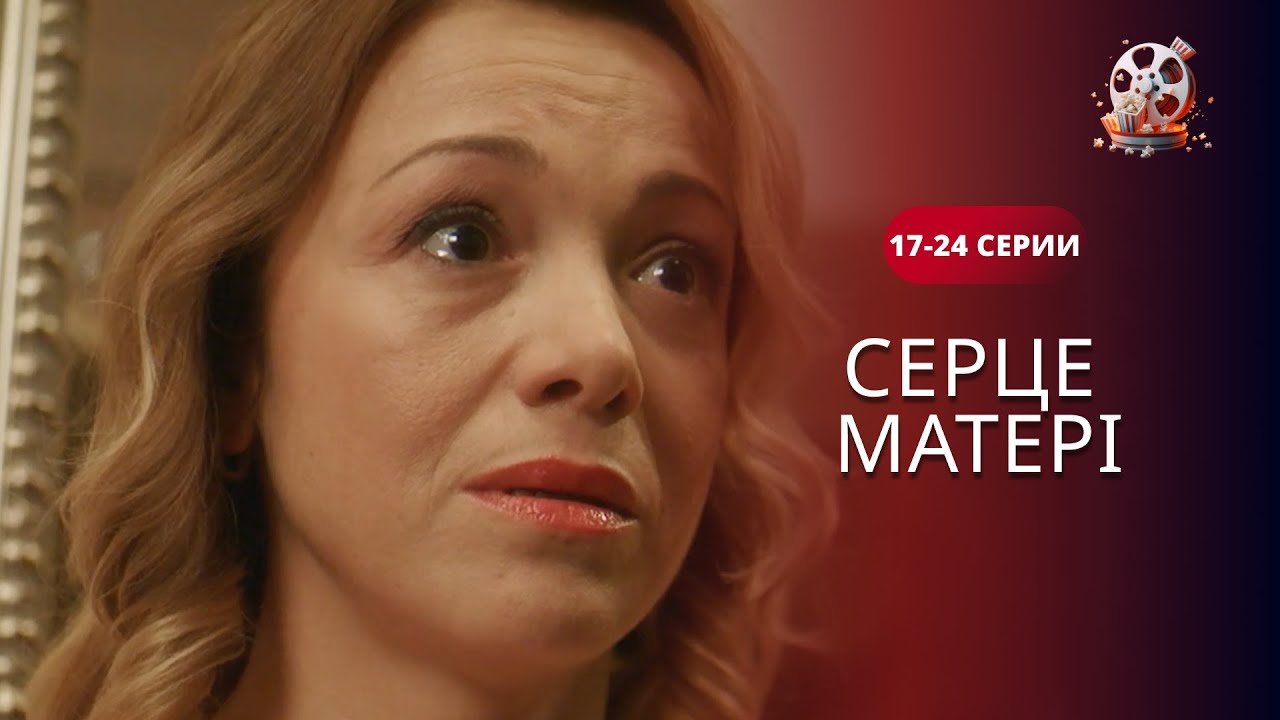 Неможливо дивитися без сліз! Ася втратила доньку Чи знайде спокій нещасне «С