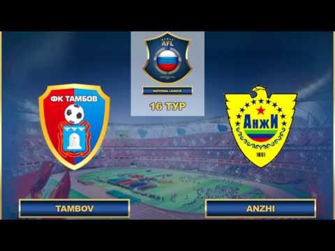 AFL. Russia. National League. 16 Tour. Tambov - Anzhi