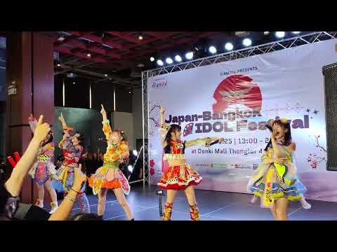 FesTive : Haretoke! Appare! Japanese! @ Japan Bangkok Idol Festival - Donki Mall【4K 60FPS】