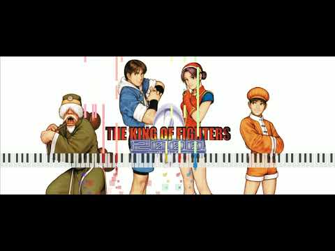 (The king of fighters 2000)OST Psycho Soldier Team Theme Will midi ver.