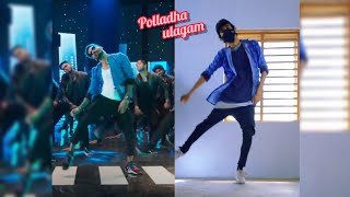 Download lagu Dhanush 🔥 Polladha ulagam #maaran #tamil #shorts #ytshorts #polladhaulagam #dancechallenge mp3