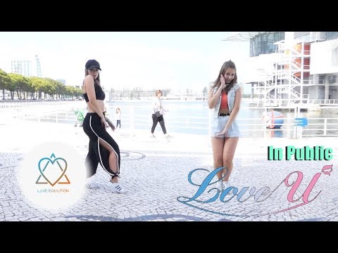 청하(CHUNG HA) - 'BB + Love U' IN PUBLIC by JAERIN