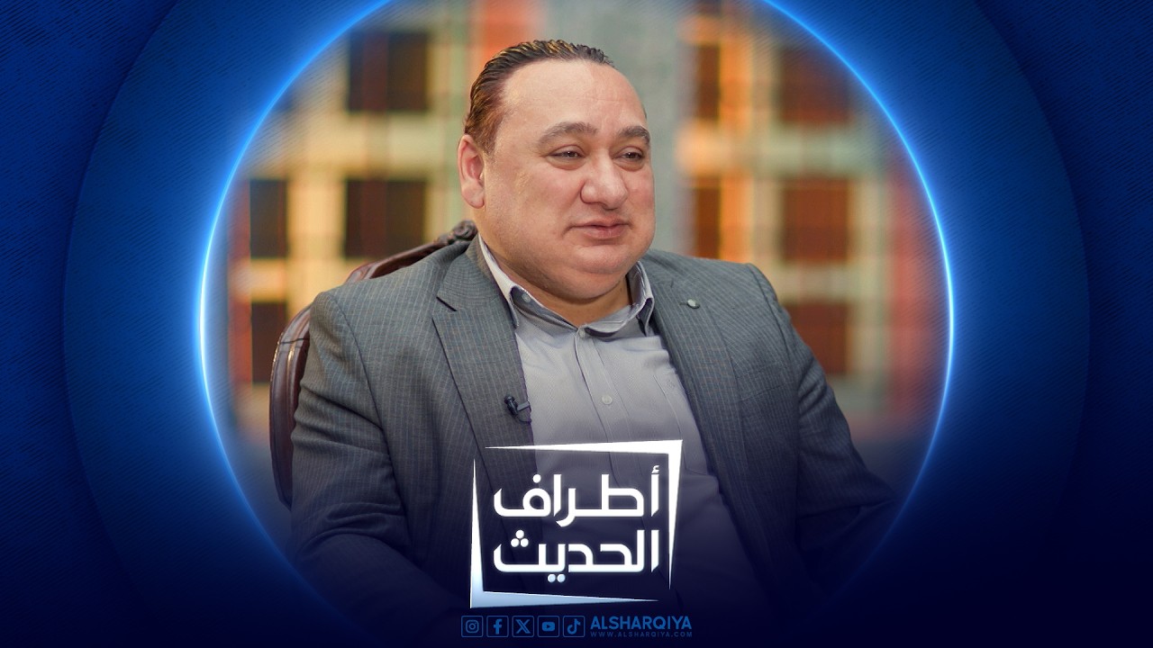 فيديو | الإعلامي جرير آل عبدالواحد | أطراف الحديث