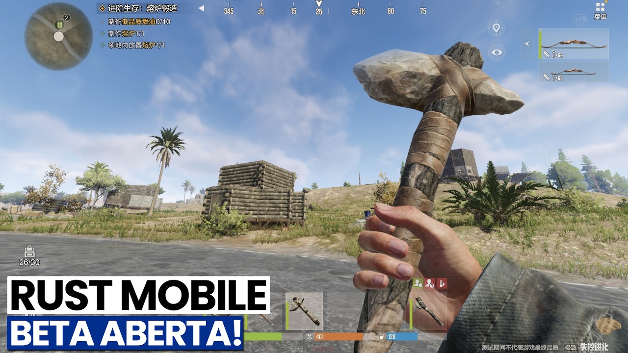 RUST MOBILE VERSÃO GLOBAL! Como baixar, Celulares que vão rodar e TUDO QUE VOCÊ PRECISA SABER!