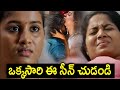 Brigida Saga Latest Telugu Movie Back To Back Best Scenes Sindhooram Movie ID Stars