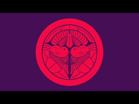 History of the Uesugi Clan