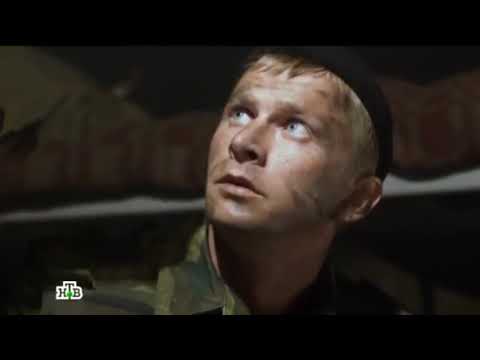 МЕЧ (Воспоминания )