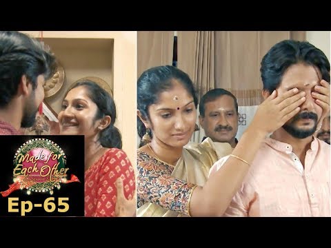 Made for each other season 2 I S2 EP-65 Story of Adarsh & Shyama I Mazhavil Manorama