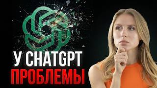 OpenAI тонет. Google рвёт индустрию. ИИ улетает в космос / Итоги ноября в AI