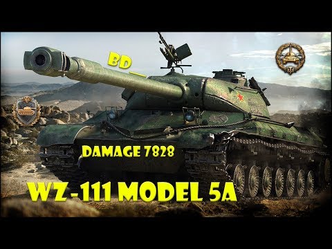World of Tanks - WZ-111 model 5A - Studzianki