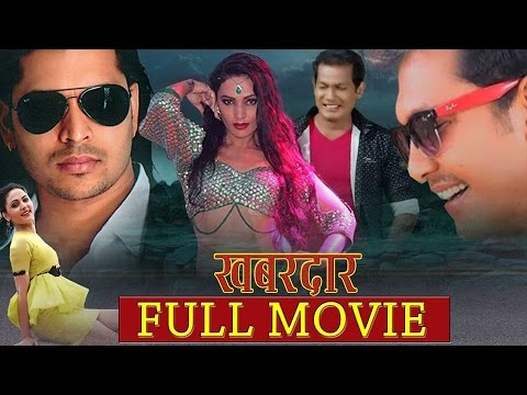 Watch Khabardar