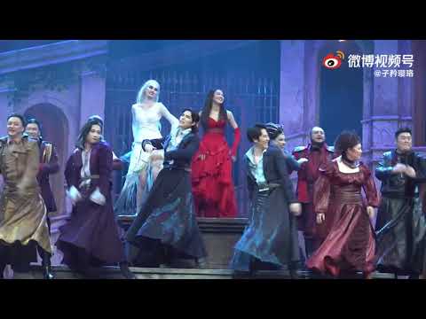 【阿云嘎/Ayanga】 11/27返场 《世界之王Les Rois du Monde》 | 音乐剧《罗密欧与朱丽叶 Romeo and Juliet》 curtain call 20211127