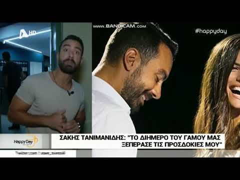 Ο Σάκης Τανιμανίδης μιλάει για πρώτη φορά μετά το γάμο του με τη Χριστίνα Μπόμπα | AlphaNews