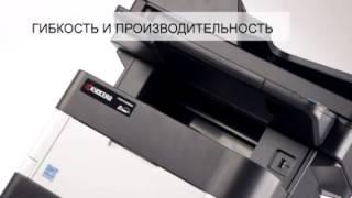 Kyocera ECOSYS M3550idn (1102NM3NL0) - відео 1