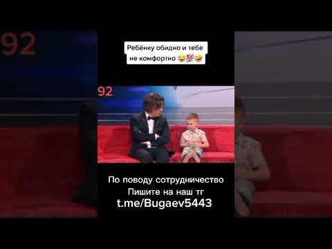 лучше всех#милашка #милашка#юмор#подписчица #юмор #подписчица #прикол #спасибозаподдержку#смех #юмор