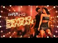 PSYCHO SAIYAAN Song LYRICS With Video SAAHO SachetTondon Dhavani Bhanushali Prabhas Shraddh
