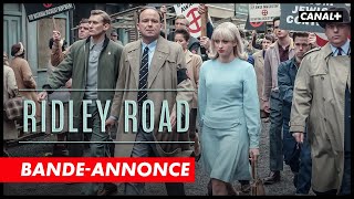Promo VOSTFR