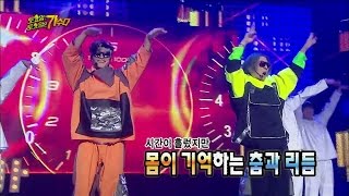 復活のTURBO