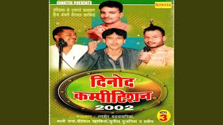 Sada Tera Sath Ho Part 6 song artwork