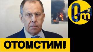 КРЕМЛЕВСКОЙ ВЕРХУШКЕ БОЛЬШЕ НЕ СМЕШНО!