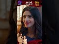 Sindoor Ki Keemat #reels ep 407-2 #DangalPlay - Video
