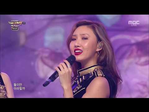 181231 Mamamoo - Intro + Wind Flower + Starry Night + Egotistic