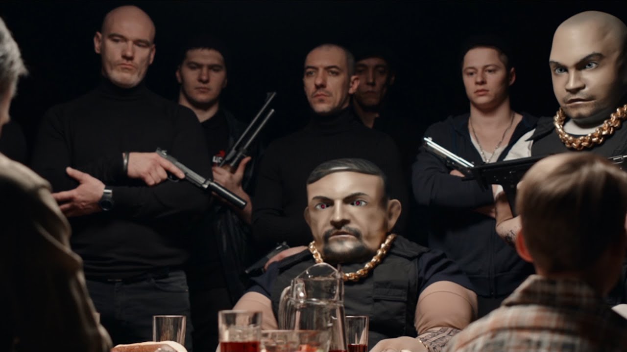 Нинтендо проект баста