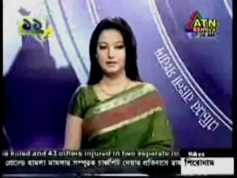Bangladesh vs Pakistan (0-0) - World Cup 2014 Qual...