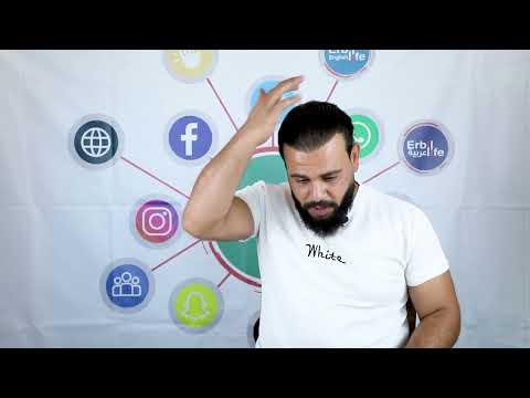 کاپتن ئەیاد لەبەرنامەی چی دەزانی باسی شێوازەکانی مەلەوانی و مەترسیەکانی ئاو دەکات