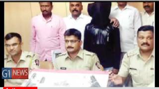 Chhota Rajan gang rammed into a trap in Pune  छोटा राजन टोळीतील गुंडाला पुण्यात सापळा रचून अटक
