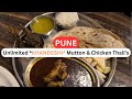 Delicious Khandeshi Food In Pune