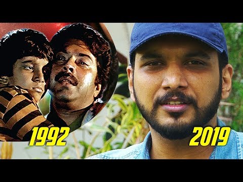 പപ്പയുടെ സ്വന്തം അപ്പൂസ് 'ബാദുഷ' 27 വർഷങ്ങൾക്കിപ്പുറം | Mammootty, Badusha | ONE TV