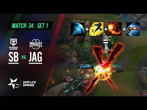 SB vs JAG Match34 Game1 Highlight | 2019 LCK Spring