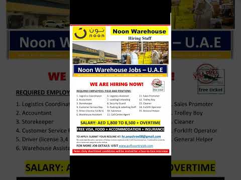 🔥 Noon Warehouse UAE Hiring 2025 | AED 8,500 Salary + Free Visa 💼 #dubaijobs #dubaijobportal #shorts