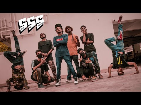 SSS (South Side Samskaram) - Rakz Radiant x Dan Pearson | Malayalam Rap | Official Music Video