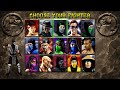 MKII Remix By LeanTM Smoke Hard 8